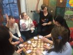 Каникулы с пользой