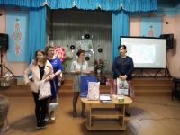 Подведение итогов