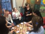 Каникулы с пользой