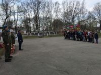 День призывника