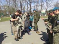 День призывника