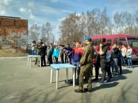 День призывника
