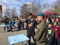 День призывника