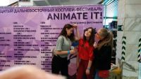 «Animate-It»