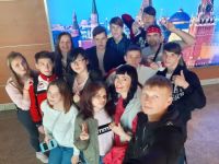 «Жизнь без границ»
