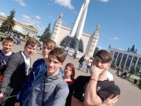 Участие г. Москва