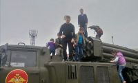 «Голубые береты»