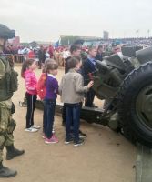 «Голубые береты»