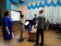 Подведение итогов