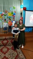 Подравление именинников