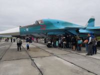 На аэродроме