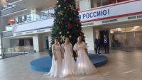 Новогодний бал